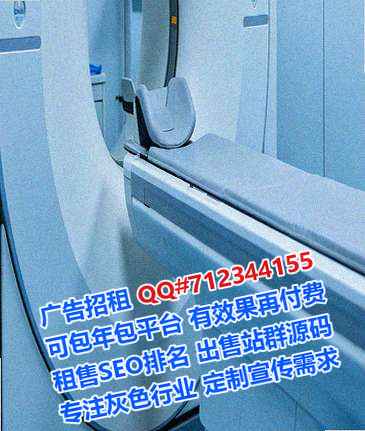普陀代母新能源门市部